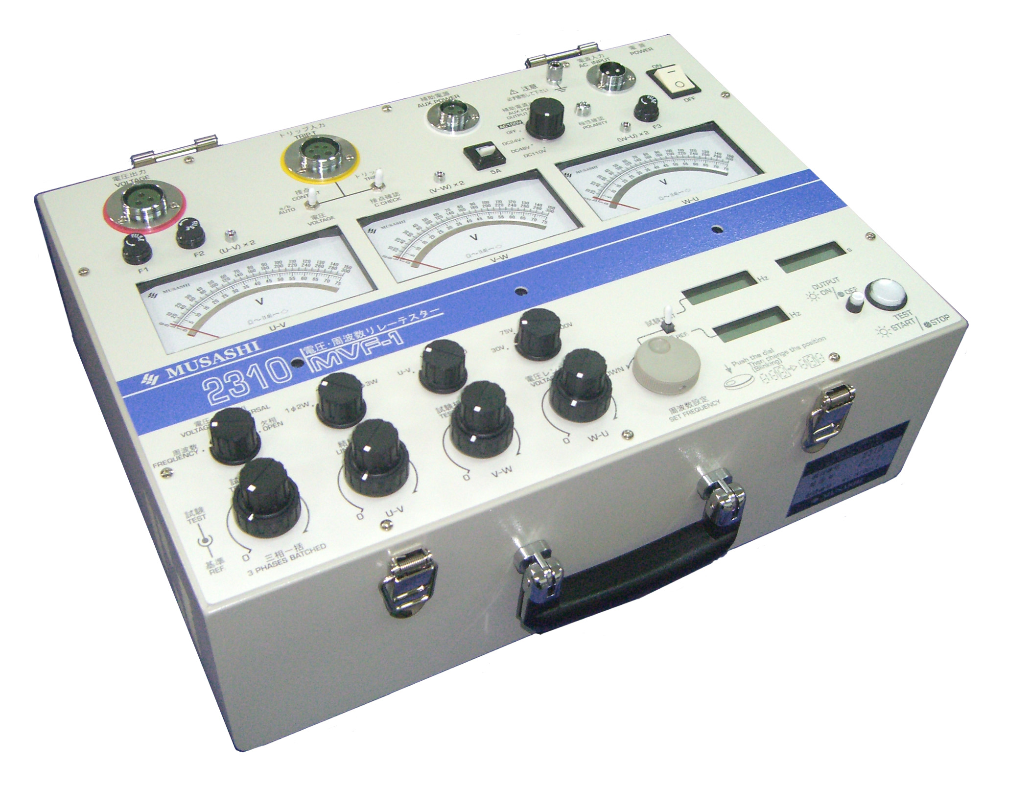 電圧，周波数継電器試験器 MVF-1